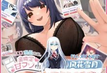 [SLG/AI汉化]エロ漫画先輩と全肯定甘マゾ性活（RJ01273436）[安卓pc双端][1G/UC/夸克]-捕鱼中文站
