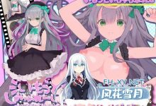 [SLG/PC]养妹妹 いもうとしみゅれーしょん!   AI汉化版[500M/UC/夸克]-捕鱼中文站