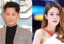 曝林峰妻子张馨月已怀孕？ 两人早已备孕多时！-捕鱼中文站