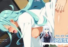 [SLG/PC]Sakura Alien 3  v1.0 Steam官方中文版[300M/UC/夸克]-捕鱼中文站