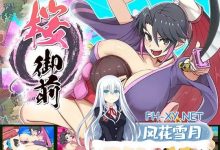 [RPG/PC]樱花御前  桜御前  v1.01 AI汉化版[800M/UC/夸克]-捕鱼中文站