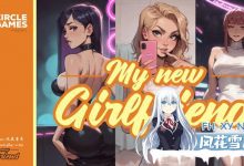 [SLG/PC /安卓]我的新女友  My New Girlfriend CH.3 汉化中文[1G/UC/夸克]-捕鱼中文站