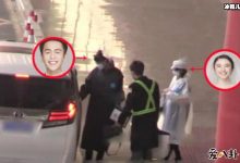 唐艺昕孕肚照, 与老公外出被拍孕味十足!-捕鱼中文站