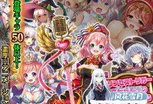 [回合RPG动态/PC] プリンセストリガー 異世界魔王のスローライフRPG V0.1机翻汉化 [1.1G百度]-捕鱼中文站