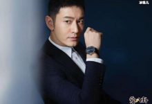 黄晓明家境如何, 深扒其家庭背景黄晓明父母是做什么的-捕鱼中文站