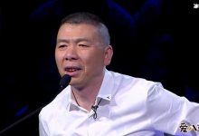 冯小刚与张娣离婚揭秘， 没想到徐帆是第三者！-捕鱼中文站