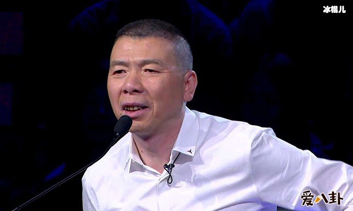 冯小刚与张娣离婚揭秘, 没想到徐帆是第三者!