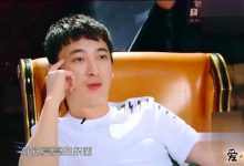 最近王思聪怎么回事？ 赔了20亿国民老公出逃了-捕鱼中文站
