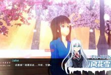 [日式SLG/动态]噩梦中的救赎（Salvation in Nightmare）V0.5.5 汉化中文[PC+安卓][2G/UC]-捕鱼中文站