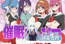 [精品RPG汉化]催眠铅笔V1.05 内嵌AI汉化版+全CG存档[新汉化][/700M/百度]-捕鱼中文站