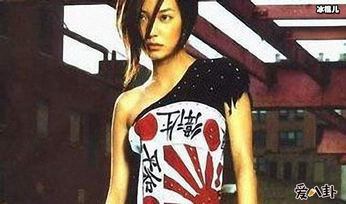 邹雪赵薇事件在被扒, 赵薇被恶人先告状邹雪现况惨烈!