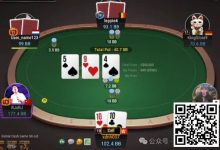 【EV扑克】牌局分析：河牌应该block bet-捕鱼中文站
