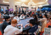 【EV扑克】Poker Dream 12济州岛 | 主赛事最后16强产生宋莹领跑，QQPK中国战队袁一雯、陈雄成功晋级-捕鱼中文站