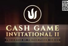 【EV扑克】Triton高额邀请赛ⅡDay2：Elton Tsang、谈轩一落千丈 Andy Ni勇夺最大赢家-捕鱼中文站