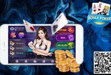 【EV扑克】收入排名全国第一的竞技扑克APP为啥黄了？-捕鱼中文站