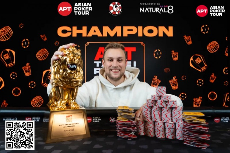 【EV扑克】Poker Dream 12济州岛 | 主赛事圆满落幕,中国选手孔庆涛收获人生首冠!QQPK中国战队收官日佳绩频出