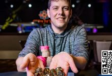 【EV扑克】全世界最会拿金戒指的男人Ari Engel再次打破纪录，第18颗收入囊中-捕鱼中文站