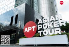 【EV扑克】APT台北 | 经典赛盛大开幕! 1680名选手鱼贯而入铸就千万奖池！-捕鱼中文站