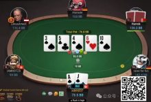 【EV扑克】牌局分析：又杀他个回马枪-捕鱼中文站