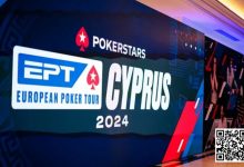 【EV扑克】EPT塞浦路斯：郑晓生领跑$1,100 Eureka主赛Day1b组 Ren Lin携手丁彪等晋级神秘赏金赛Day2-捕鱼中文站
