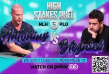 【EV扑克】高额桌巅峰对决终于回归，看高手互撕谁能战到最后谁又溜之大吉-捕鱼中文站