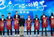 大发体育-陈盈骏18分王哲林19+8 周琦伤缺北京主场加时胜上海,大发助力你的致富之路!-捕鱼中文站