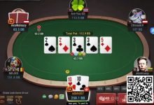 【EV扑克】牌局分析：打得轻就表示宽范围-捕鱼中文站