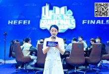 【EV扑克】IPG（合肥）总决赛 | 风云际会庐州城，主赛900人次参赛179人晋级，邓龙领跑C组-捕鱼中文站