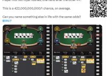 【EV扑克】不可能！有人连续两次击中同花顺，一算概率是千亿分之一-捕鱼中文站