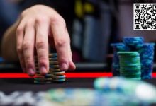 【EV扑克】三手牌，教你抓住下注尺度的马脚盈利-捕鱼中文站