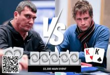 【EV扑克】在主赛翻前弃掉口袋K！他弃对了吗？-捕鱼中文站