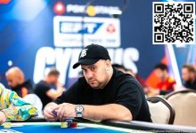 【EV扑克】EPT塞浦路斯 | Li Shankui深码晋级EPT主赛事Day 3，魏国梁、Tony Lin等神秘赏金赛晋级Day 2-捕鱼中文站