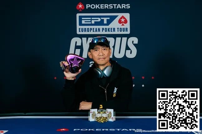 【EV扑克】EPT塞浦路斯 | 魏国梁夺神秘赏金赛冠军,收获职业生涯EPT首冠