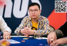 【EV扑克】简讯 | 陈易莎获得EPT塞浦路斯站5300美元主赛事第17名-捕鱼中文站