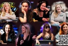 【EV扑克】女性玩家名人堂 Kristen Bicknell 英国选手Liv Boeree 领衔8人决赛名单-捕鱼中文站