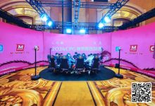 【EV扑克】CPG®横琴湾巡游赛 | 主赛决赛桌诞生，曾林荔1050万记分牌领跑最后九人-捕鱼中文站