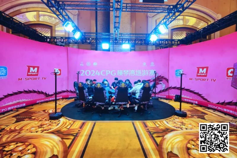 【EV扑克】CPG®横琴湾巡游赛 | 主赛决赛桌诞生,曾林荔1050万记分牌领跑最后九人