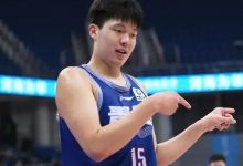 大发体育-杨瀚森17+9弗格17+6 赵继伟缺阵青岛力擒辽宁,大发助力你的致富之路!-捕鱼中文站