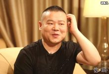 张钧甯回应不红, 张钧甯做法太赞网友纷纷喊话岳云鹏!-捕鱼中文站