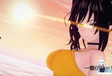 [SLG/汉化/扶她]一致V0.1 AI汉化版[夸克/3.2G/UC]-捕鱼中文站