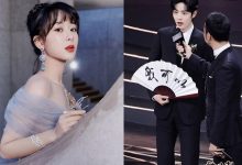 杨紫微博公开互动是手滑,点赞又取消是什么意思呢-捕鱼中文站