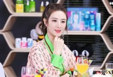 薇娅豪宅曝光, 视频曝光豪宅细节功能太全了-捕鱼中文站