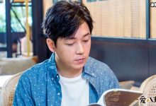 潘粤明的家世, 从事业巅峰到无戏可拍!-捕鱼中文站