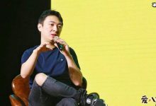 王思聪手撕贾青, 两人曾互动多次为何关系会变得如此差-捕鱼中文站