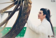 原来吕沉风被囚禁在无极山庄, 燕秋辞为什么要囚禁吕沉风-捕鱼中文站