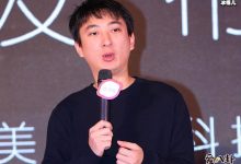 王思聪逛街不戴口罩, 是彰显个性还是没有口罩-捕鱼中文站