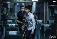釜山行导演后悔写死孔刘角色,釜山行2内容写不下去了！-捕鱼中文站