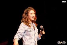 创造营2020陈柔冰是谁？ 陈柔冰详细资料起底！-捕鱼中文站