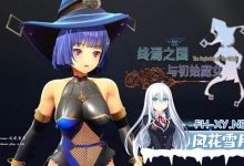 [3D/ACT/PC]终焉之国与初始魔女 終わりの王国始まりの魔女 STEAM官方中文步兵版[3G/UC/夸克]-捕鱼中文站