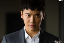 高云翔在法院泪奔， 性侵案终于定案！-捕鱼中文站